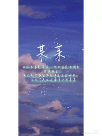 豆奶短视频app软件
